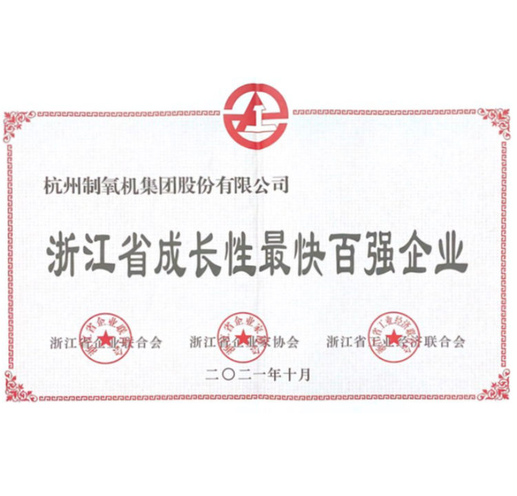 游艇会yth0008