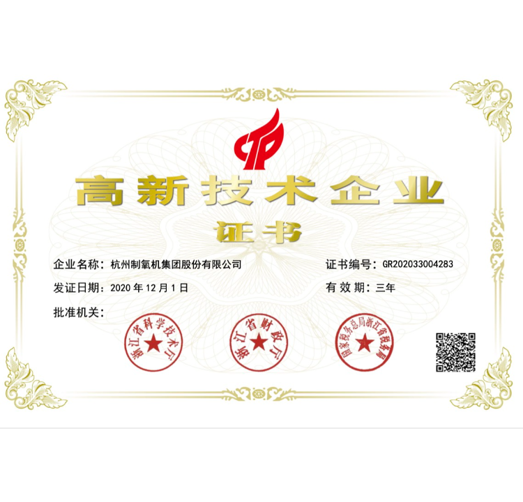 游艇会yth0008